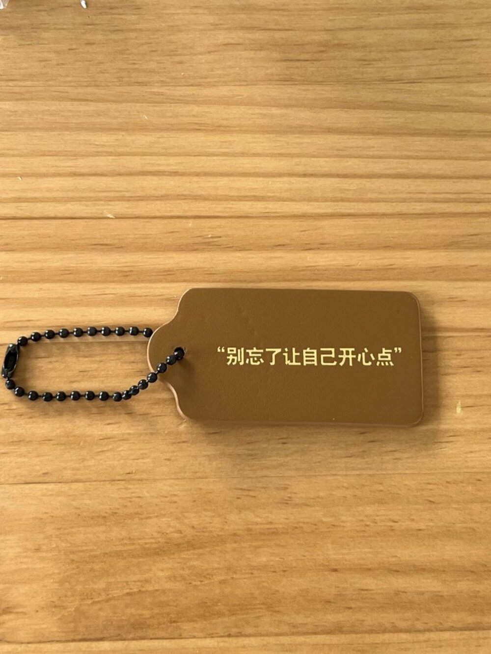 Coach Tan Leather Hangtag Chinese Quote “Happiness” Bag Charm Asia Limited